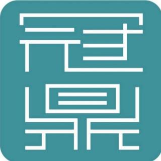 DLE·EEDS2020-21th 组织内的继任计划