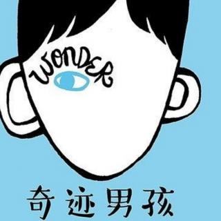 第一章：奥古斯特——普通人