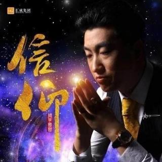 周文强财商之销售篇