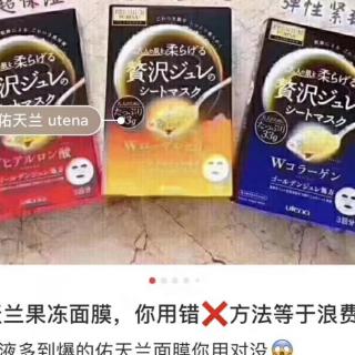 喜悦要直率表露