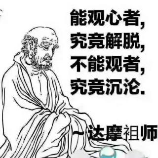 理想伴侣的祈祷