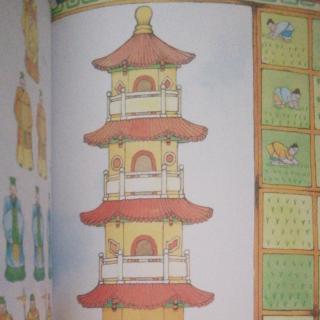 95 写给儿童的中国历史12 大宝塔