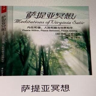 10.生命的回顾与展望