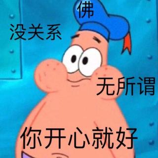 海底鸳鸯—中国鲎（2）