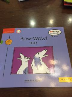 Bow～wow