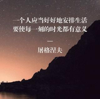 微信头像的奥秘(下)蔡老师