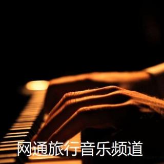 《忧伤的钢琴》钢琴家内心深处的忧伤奏鸣曲