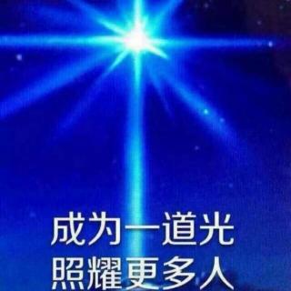 《黄帝内经•素问》--《玉版论要篇第十五》