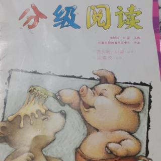 洗头吧，小迪