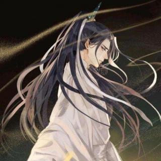 《二哈和他的白猫师尊》第110章