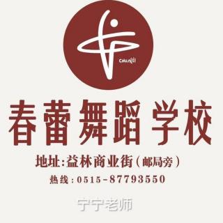 《孩子的成长父母的修炼》之六岁孩子的世界5