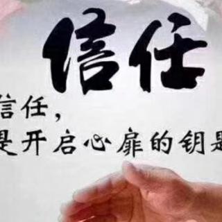 无限极事业分享