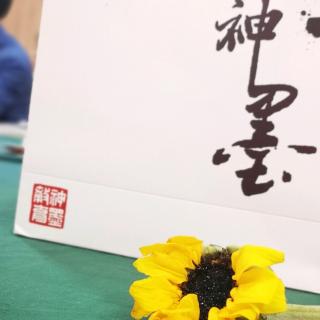 《百字通关》初级家长会解析