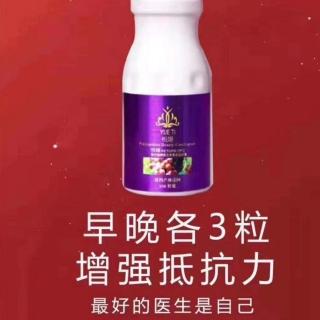 皮肤不耐晒—一晒就长斑怎么办