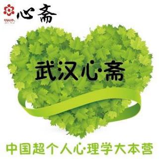 【督导援助支持】杨艳琴老师分享