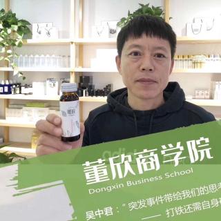 吴哥：突发事件给我们带来的思考