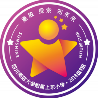 未来星故事会——屈星邑妈妈（来自FM155263191)