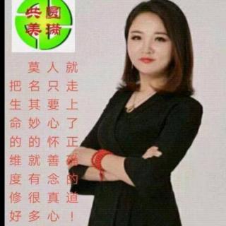 《论语》做朋友也要分寸   结交能促进自己进步的朋友