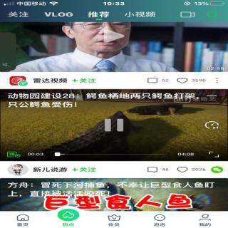 英语背诵W10