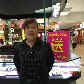 传统珠宝店老板，因亚健康身体走进光明[强]