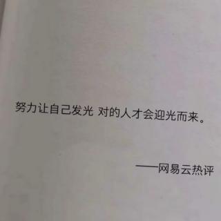 第十卷