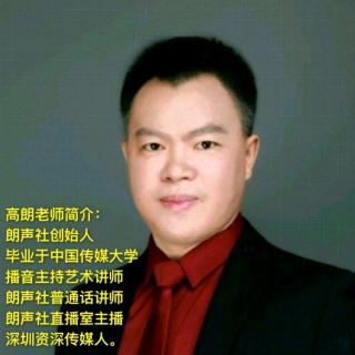 《挑战不可能》