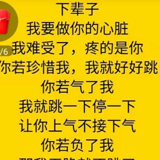 《早春逸致》文/孙红梅