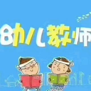 【故事530】虎渡名门幼儿园晚安绘本故事《香蕉娃娃》