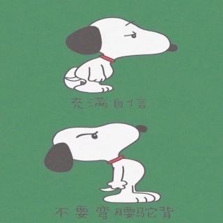 2月28日语音作业已完成