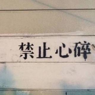 恶龙骑士与公主---@天涯历知幸