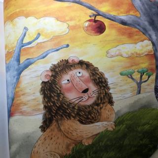 狮子和苹果树