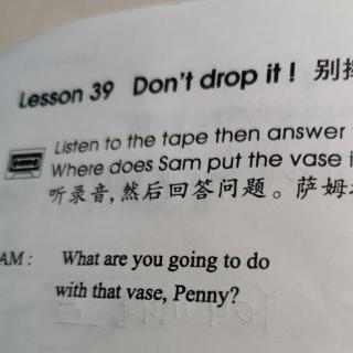Don't drop it