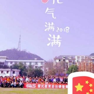 五下第二单元第一篇课文跟读