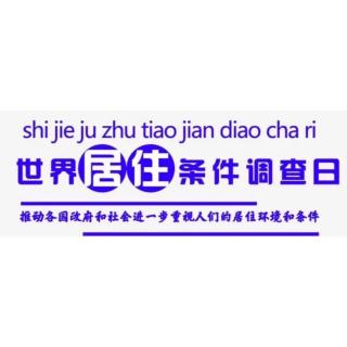 【20200229】清晨心语