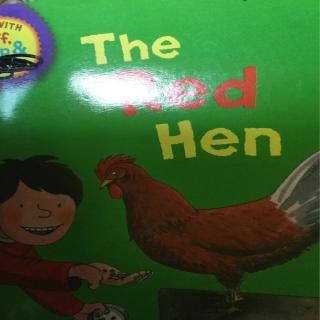 牛津树二阶The RedHen