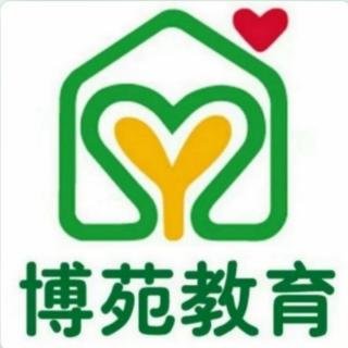 贵阳博苑｜绘本故事【第30期】《妈妈的最爱》