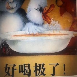 胡椒南瓜汤