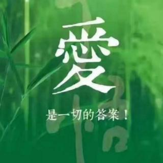 《回家：越走越快乐》第十四章