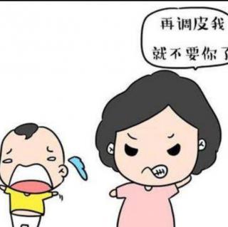 【别太吓唬孩子】在线收听_小太阳987815_荔枝