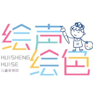 朵朵老师讲寓言《乌龟与飞鸟》