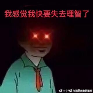 重点单词