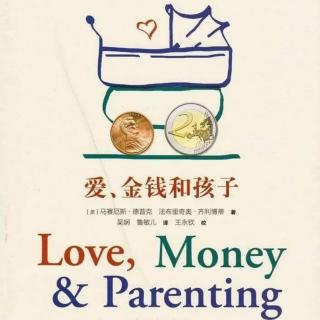 《爱、金钱和孩子》上集