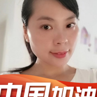 园长妈妈给家长们的一封信