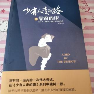 1.乔治娅归来