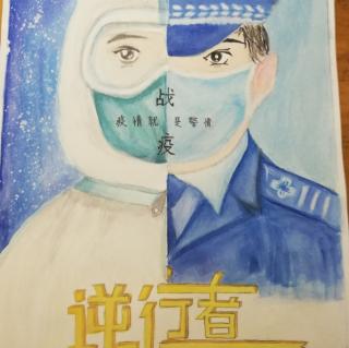 《楚辞·九歌·国殇》朗诵——致敬所有的逆行者