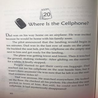 12-20 Where is the Cellphone