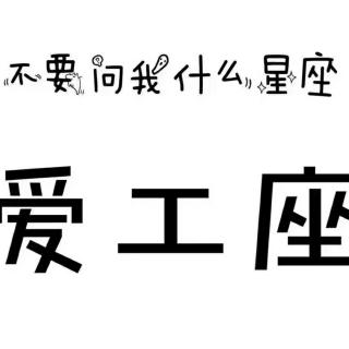 tina 蒋婷婷 lesson 20