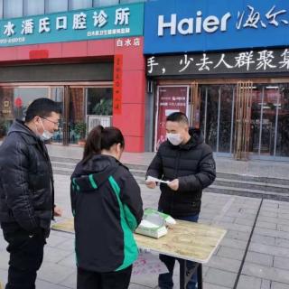 发生疫情实体店怎么办？马上教你如何蓄客、成交、裂变、卖货！