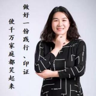 放下不代表软弱，而是爱的等级比较高