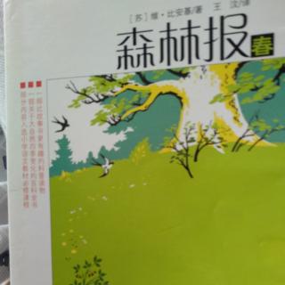 集体农庄生活